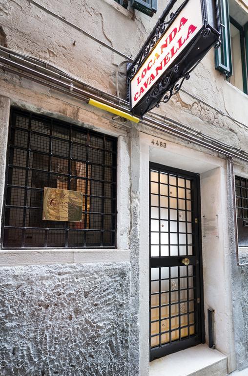 Locanda Cavanella Βενετία Εξωτερικό φωτογραφία